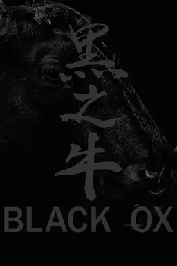 Black Ox