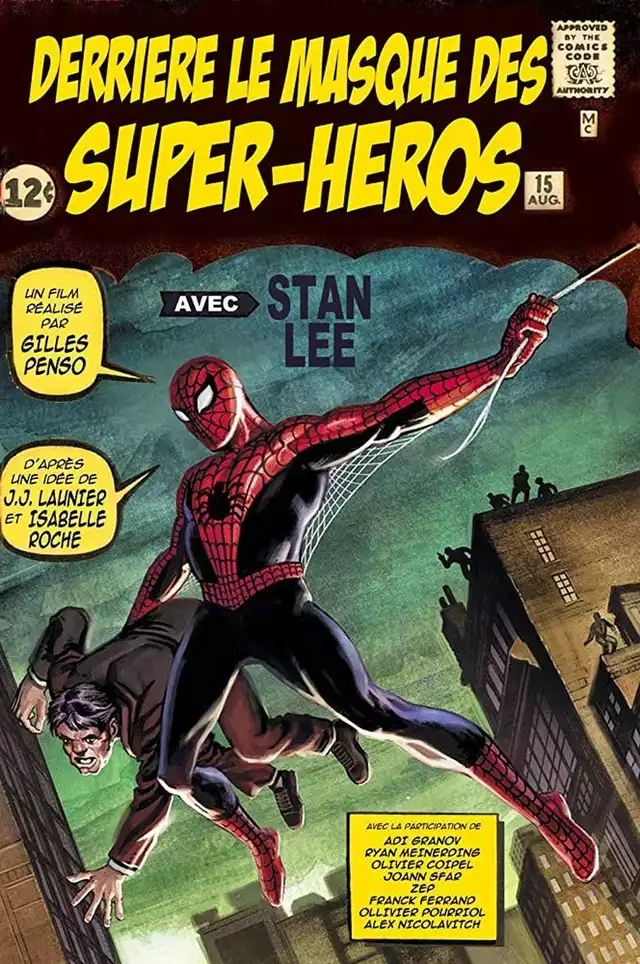 movie vertical poster fallback