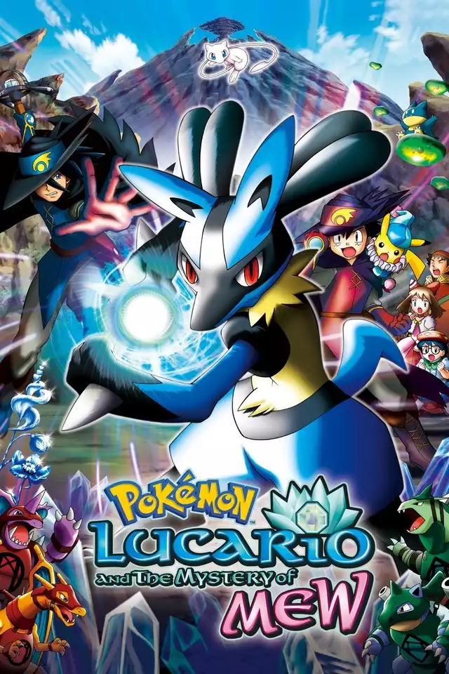 movie vertical poster fallback