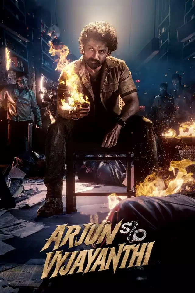 movie vertical poster fallback