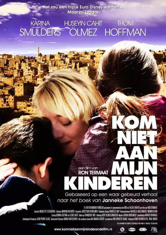 movie vertical poster fallback