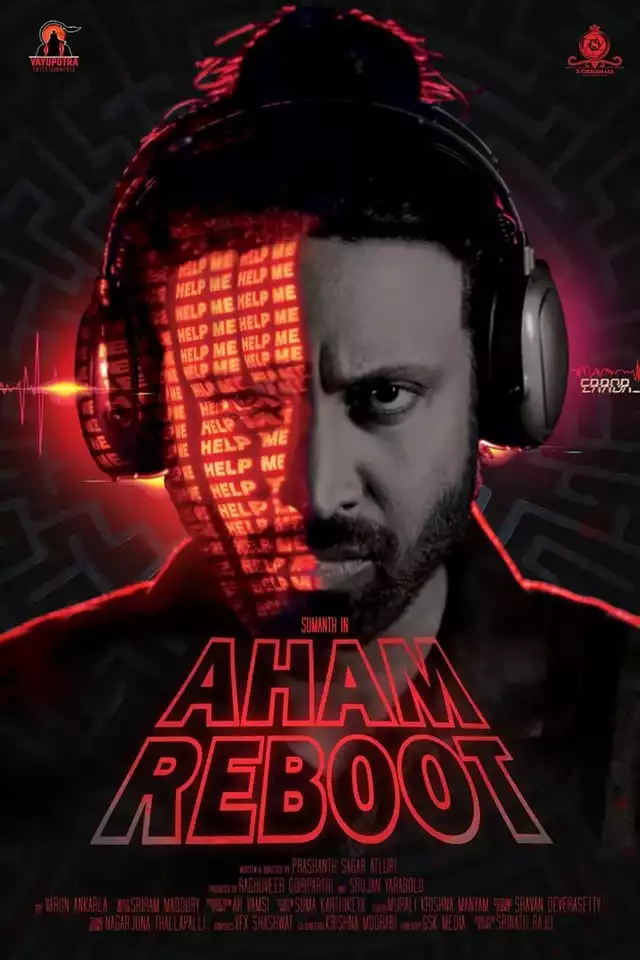 movie vertical poster fallback