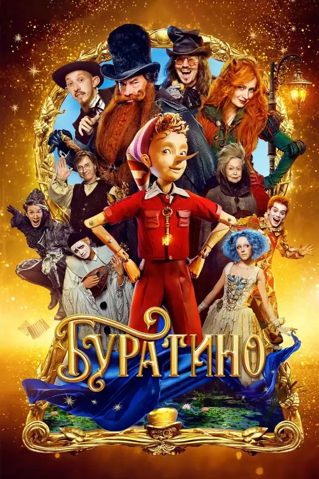 movie vertical poster fallback