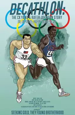 Decathlon: The C.K. Yang and Rafer Johnson Story