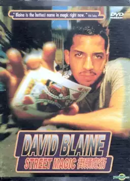 David Blaine: Street Magic