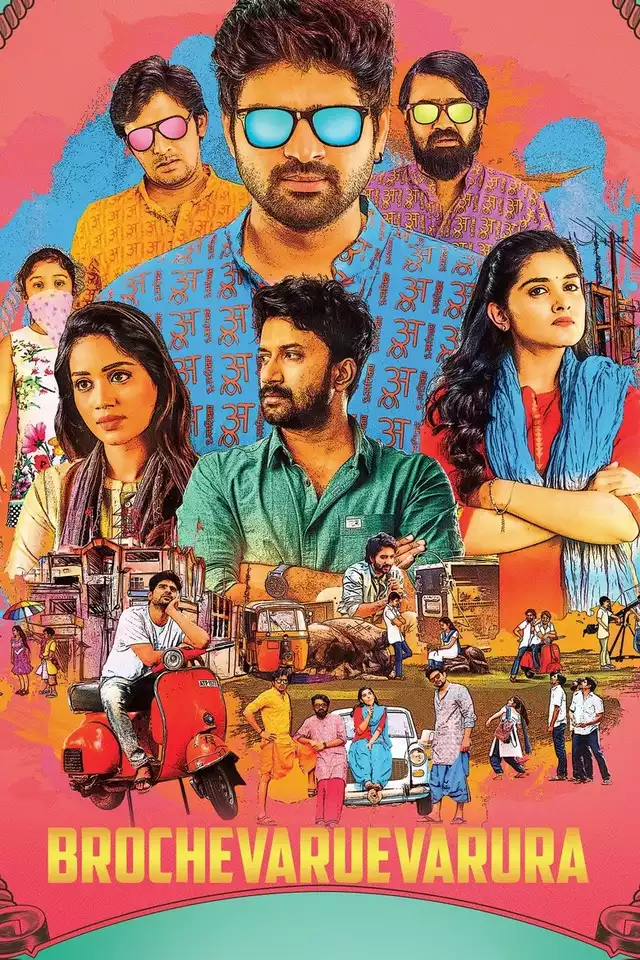 movie vertical poster fallback