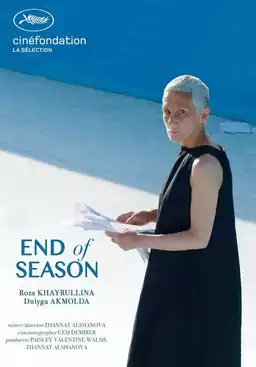 End of Season