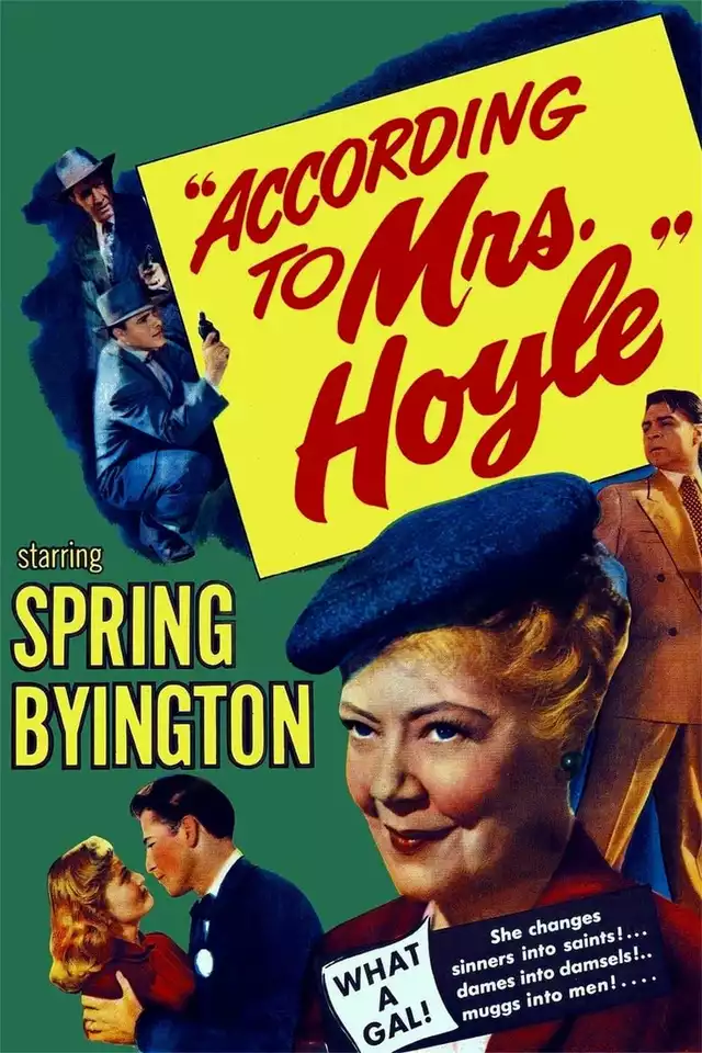 movie vertical poster fallback