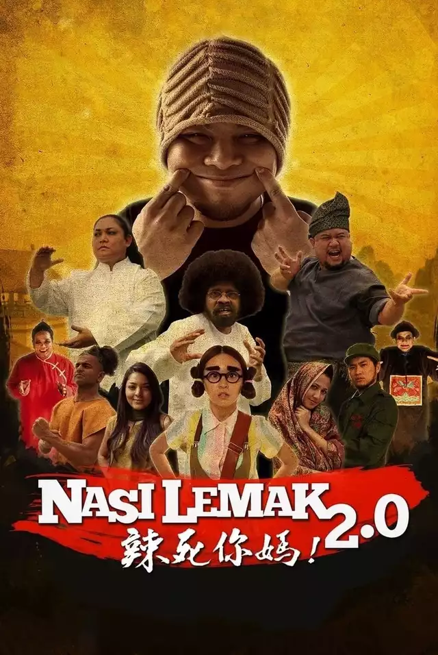 movie vertical poster fallback