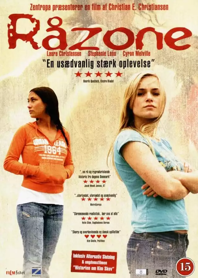movie vertical poster fallback