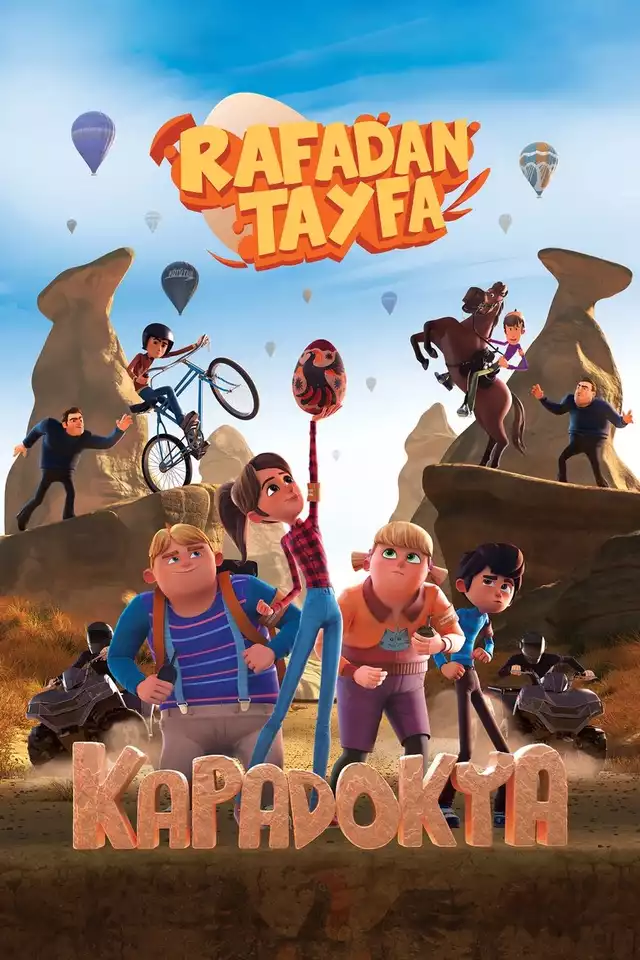movie vertical poster fallback