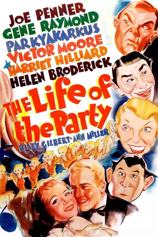 movie vertical poster fallback