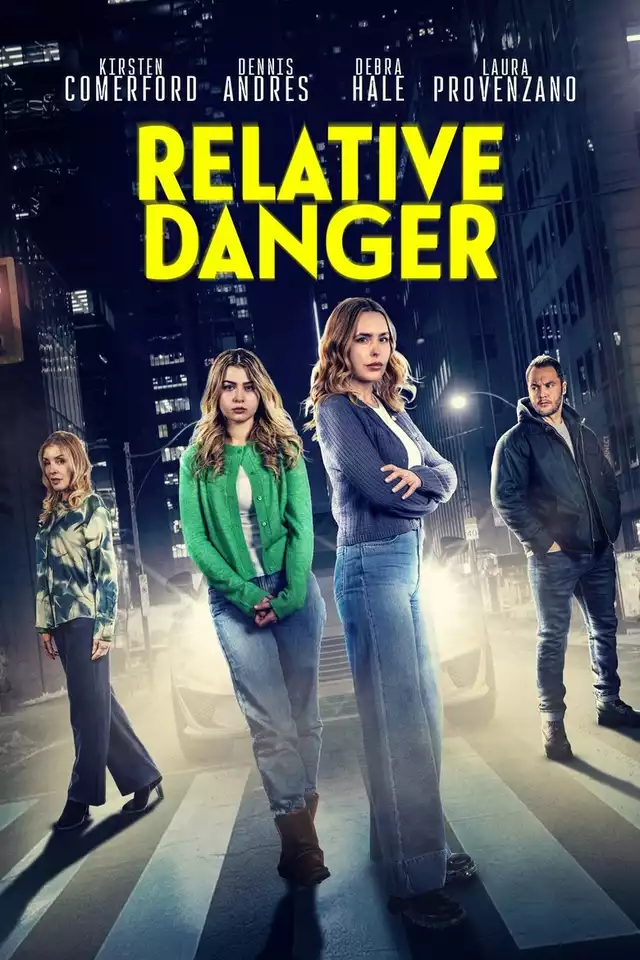 movie vertical poster fallback