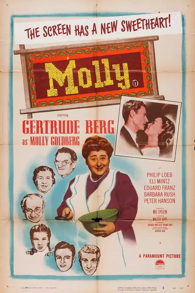 movie vertical poster fallback