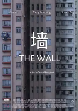 The Wall