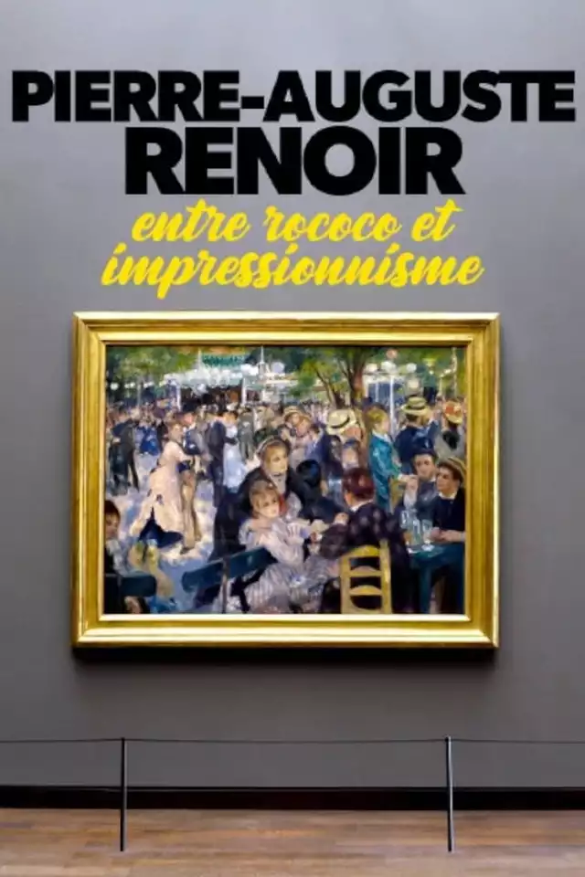 movie vertical poster fallback