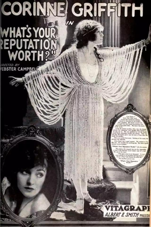 movie vertical poster fallback