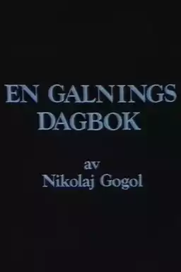 En Galnings Dagbok