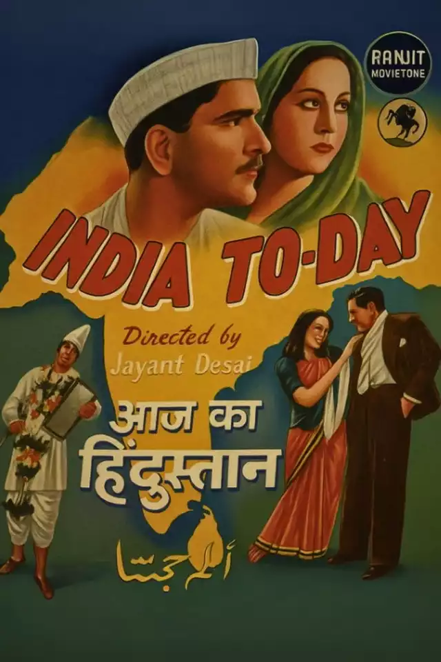 movie vertical poster fallback