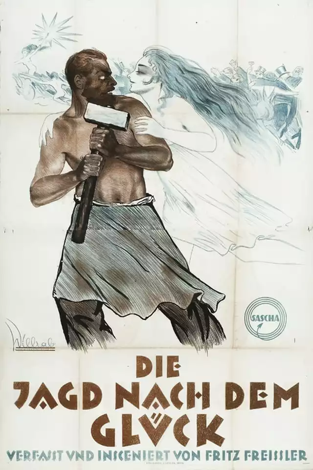 movie vertical poster fallback