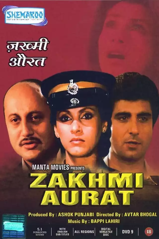 movie vertical poster fallback