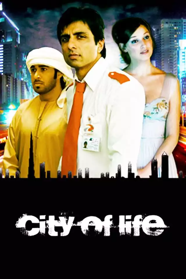 movie vertical poster fallback