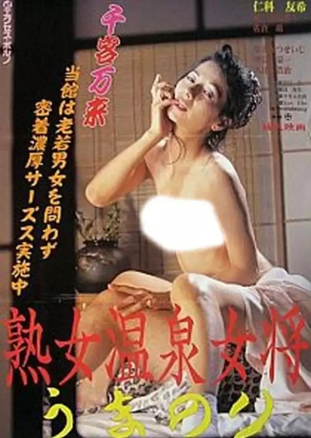 movie vertical poster fallback