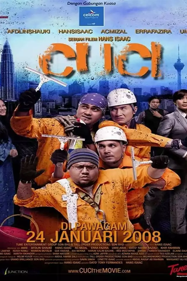 movie vertical poster fallback