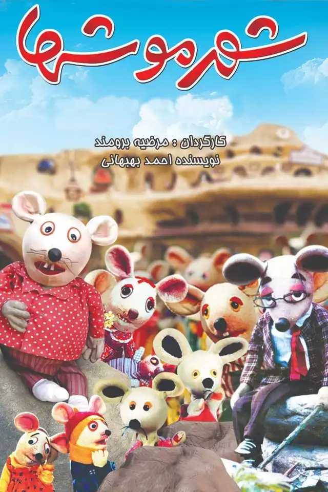 movie vertical poster fallback