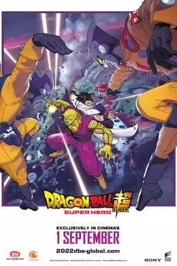 Dragon Ball Super: Super Hero