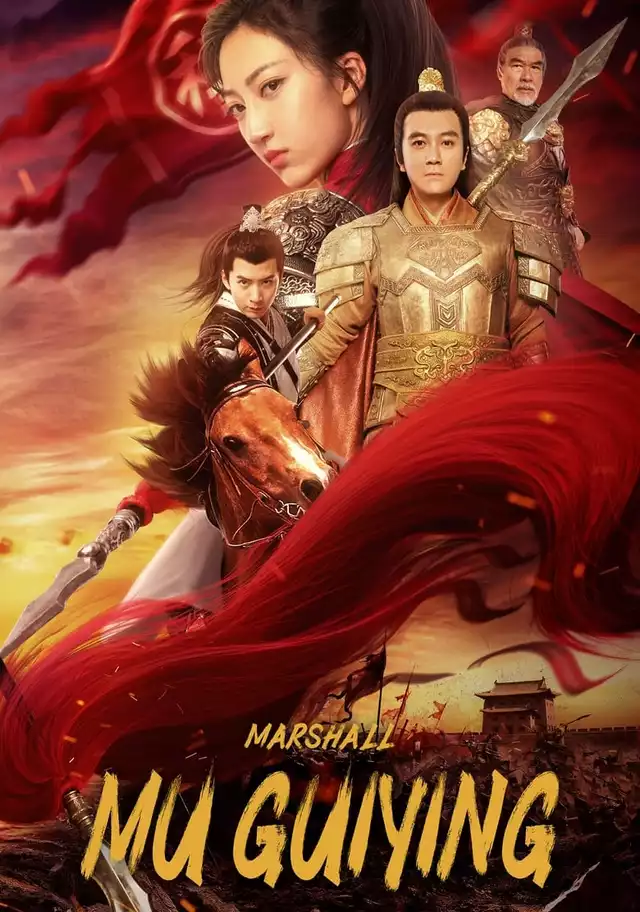 movie vertical poster fallback