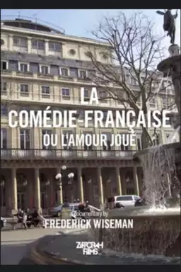 The Comédie-Française or Love played
