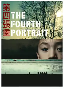 The Fourth Portrait