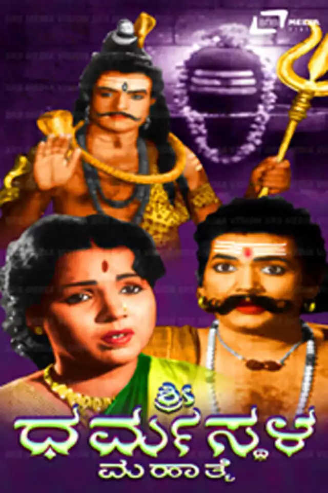 movie vertical poster fallback