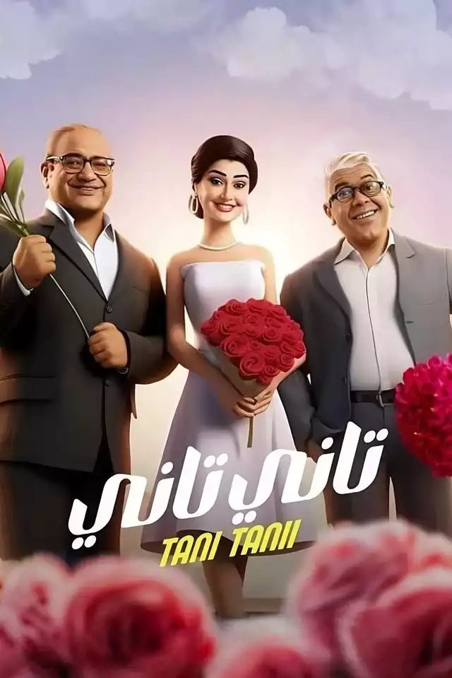 movie vertical poster fallback