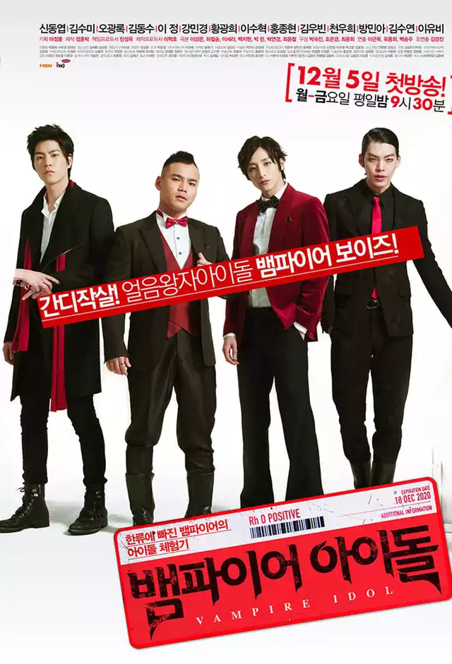 movie vertical poster fallback