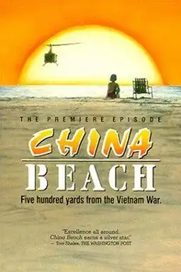 China Beach: Pilot