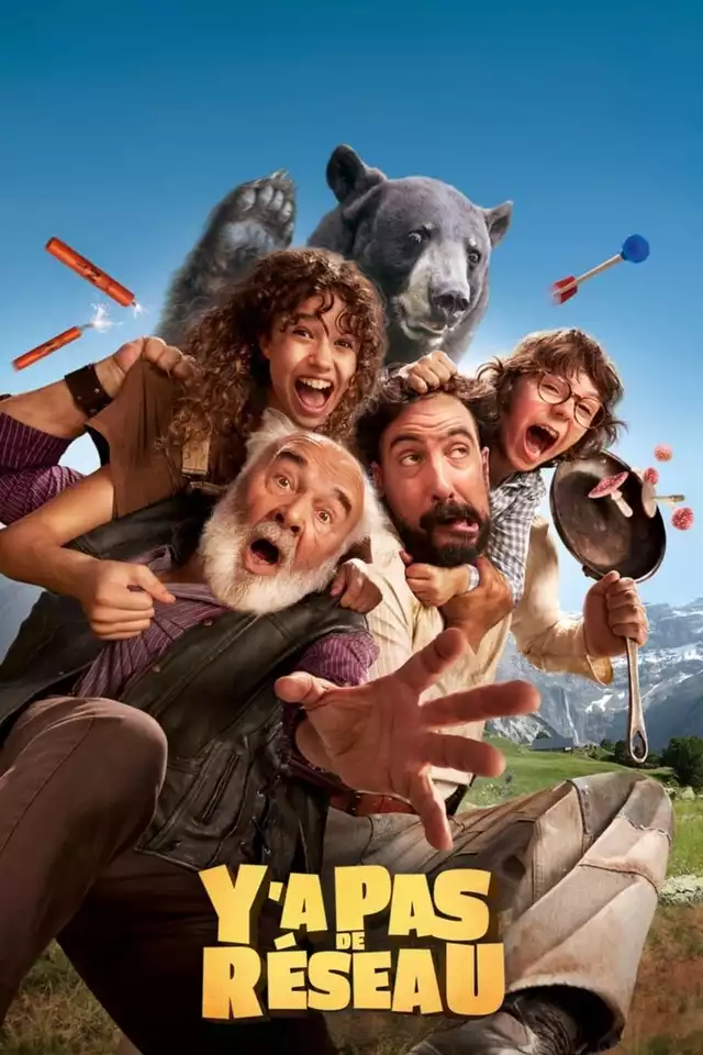 movie vertical poster fallback