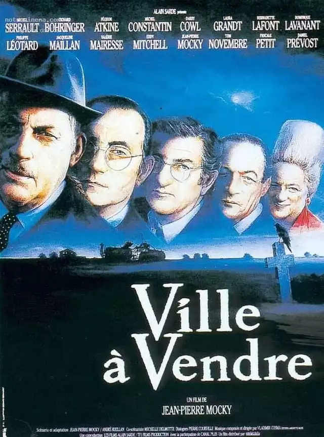 movie vertical poster fallback