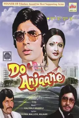 Do Anjaane