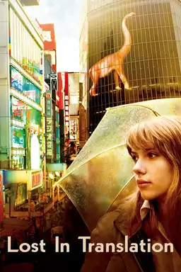 movie Lost in Translation