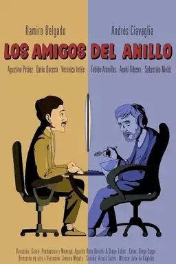 Los Amigos del Anillo