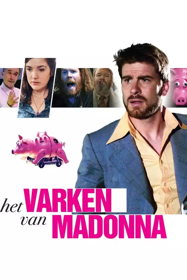 movie vertical poster fallback