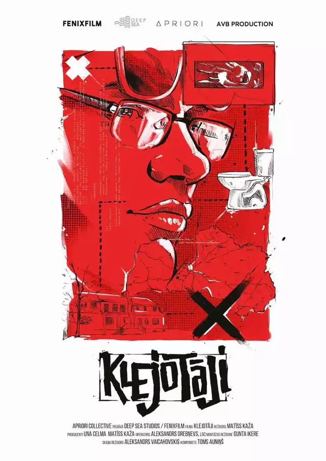movie vertical poster fallback