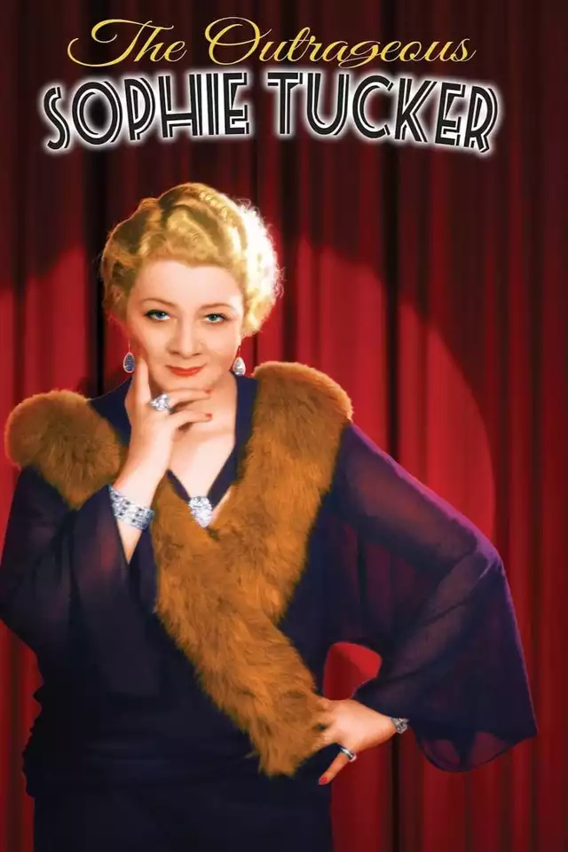 movie vertical poster fallback