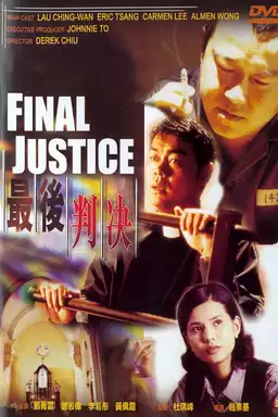 Final Justice