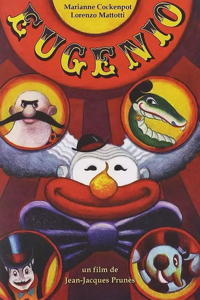 movie vertical poster fallback