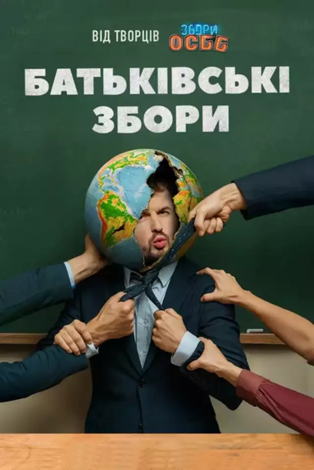 movie vertical poster fallback