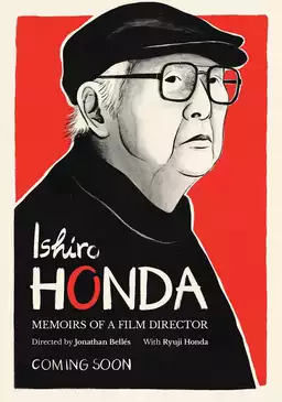 Ishiro Honda: Memoirs of a Film Director