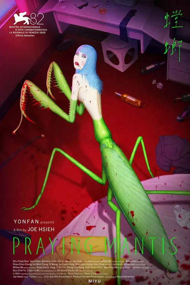 movie vertical poster fallback